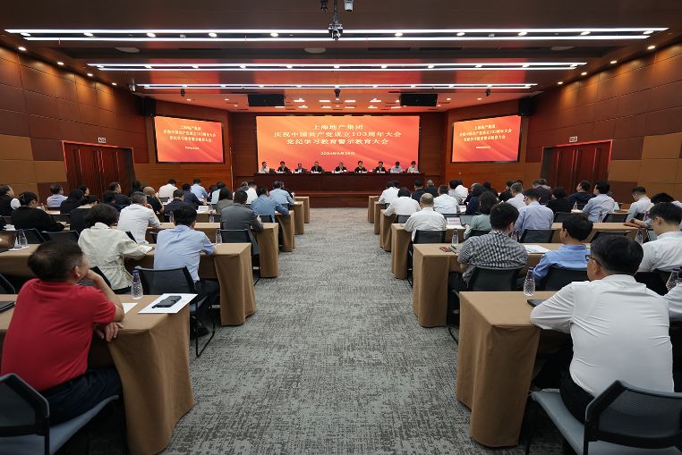 0628_161617_545.jpg 3.jpg